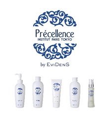 Precellence｜プレセランス　ロゴ